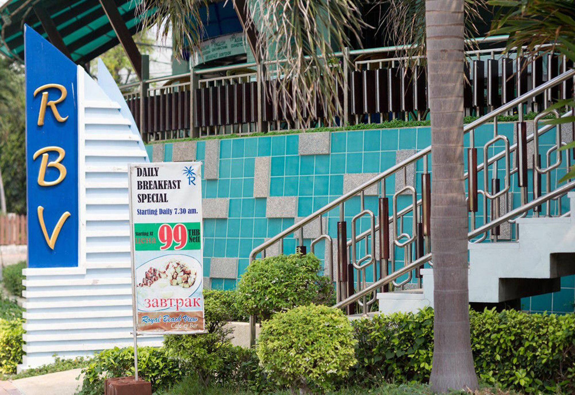 Royal Beach View Pattaya Ngoại thất bức ảnh